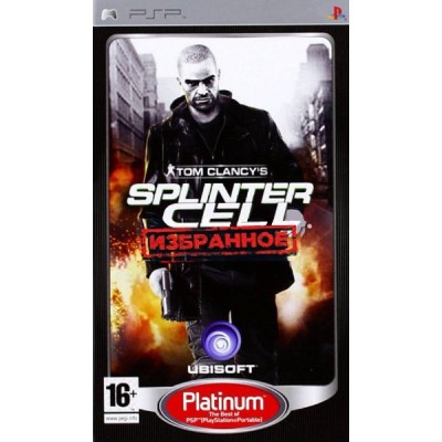 Tom Clancys Splinter Cell Избранное [PSP, английская версия]